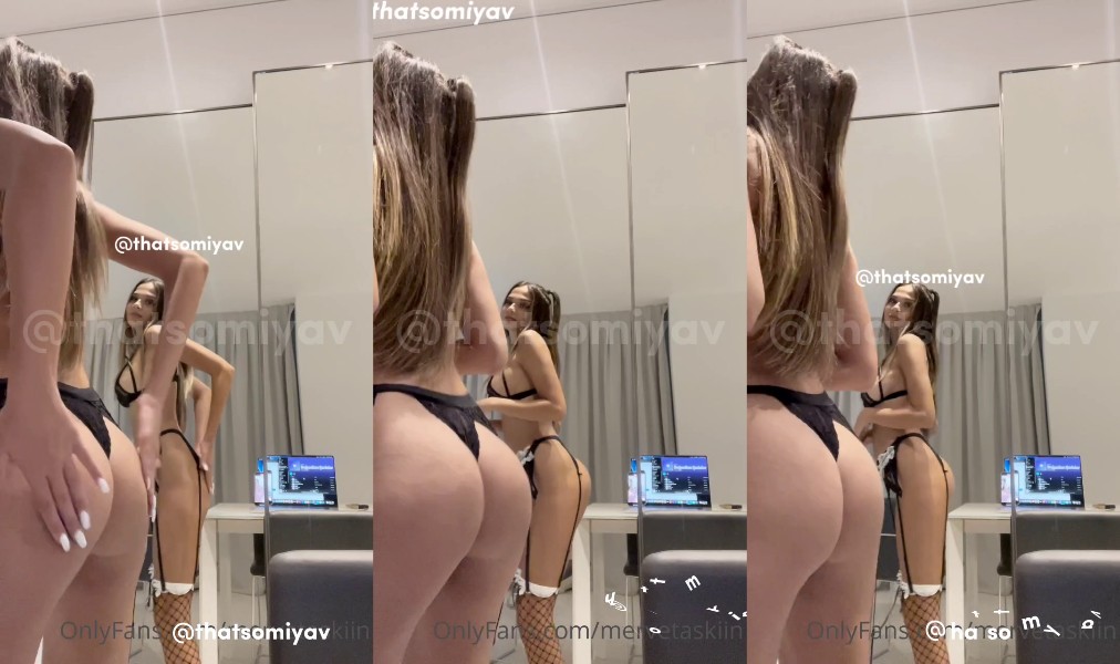 Merve Taşkın 68