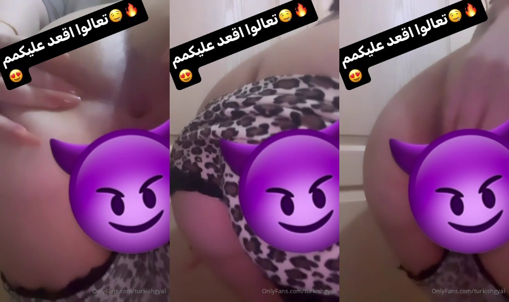 turkishgyal 81